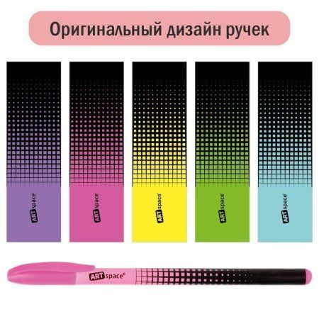 Набор гелевых ручек ArtSpace "Abstraction" 12 шт 12 цв 1.0 мм, неоновые, ПВХ чехол RE-GP12_96897