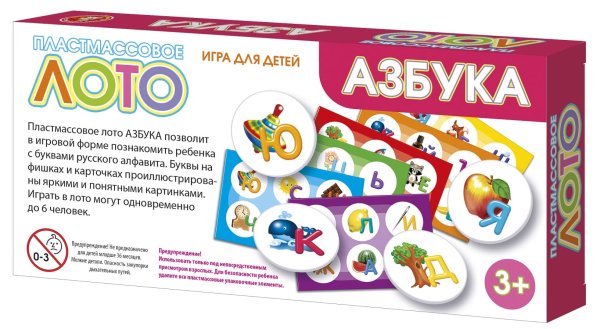 Лото с пластиковыми фишками "Азбука" 6 карточек, 36 фишек, 3+ KOR-04504