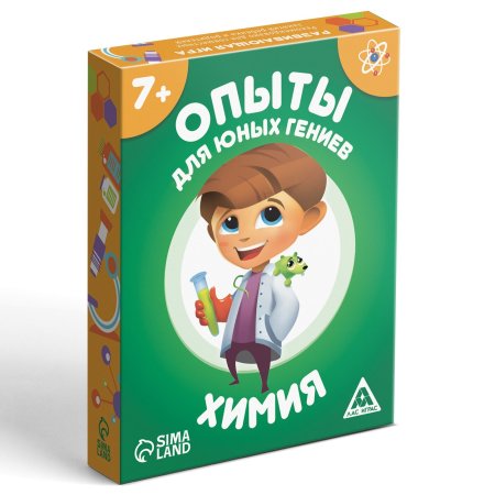 Игра развивающая "Опыты для юных гениев. Химия" 30 карт, 7+ SIM-4064847