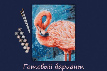 Набор для раскрашивания по номерам (холст на подрамнике) ФРЕЯ 40 х 30 см "Изящный фламинго" PNB/PM-121