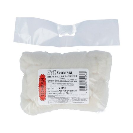 Шерсть для валяния GAMMA 100% мериносовая шерсть 50 г суровый FY-050-0770 Шерсть для валяния GAMMA 100% мериносовая шерсть 50 г суровый FY-050-0770