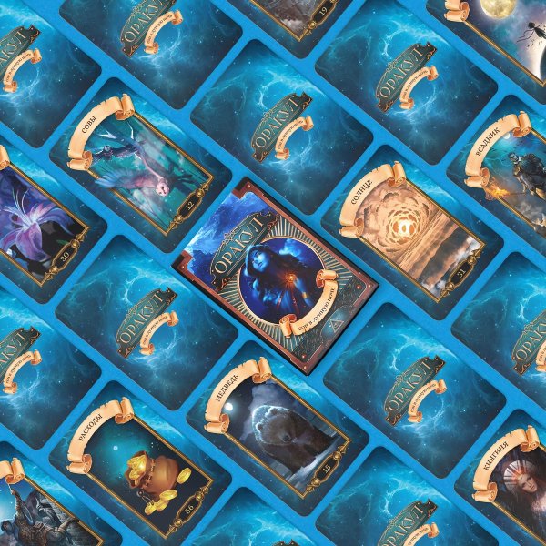 Карты Оракул "Сон в лунную ночь" 108 карт SIM-7787944