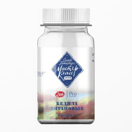 Гуашь МАСТЕР-КЛАСС 100 мл, 101 Белила титановые RE-1727101