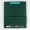 Пакет ламинированный "Изумрудный" ML 23 x 27 x 11.5 см SIM-7304179