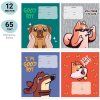 Тетрадь 12л. A5 клетка MESHU "Good boy" RE-MS_43306