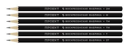 Набор графитных карандашей ОПП ВКФ "Проект" заточенный 6 шт ассорти 6P-4010