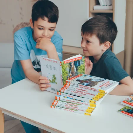 Книга: Андерсен Х.К. Сказки (ВЧ) ROS-40195