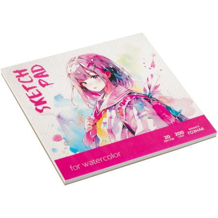 Скетчбук для акварели 20л. 200 x 200 мм BG "Аниме" 200 г/м2, глянцевая ламинация, среднее зерно, ГОЗНАК, на склейке RE-Скв20ск_57151 Скетчбук для акварели 20л. 200 x 200 мм BG "Аниме" 200 г/м2, глянцевая ламинация, среднее зерно, ГОЗНАК, на склейке RE-Скв20ск_57151