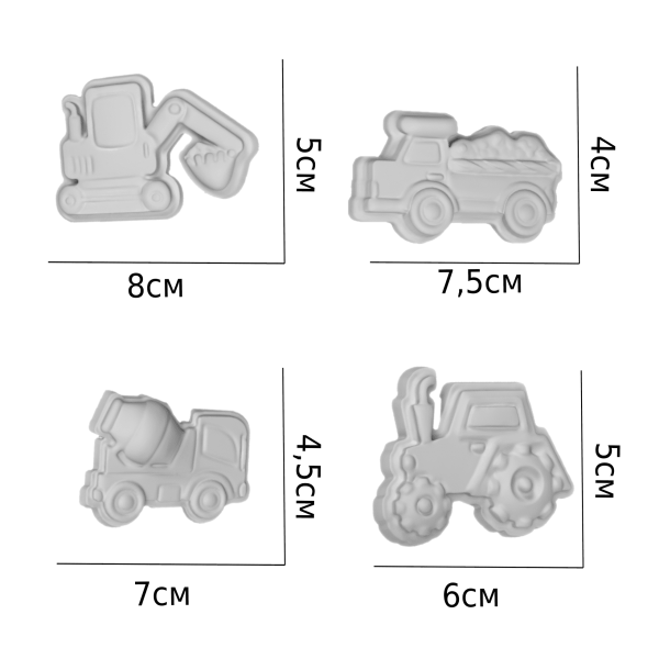 Набор для создания фигурки из гипса "Строительная техника" на магните KOR-04489