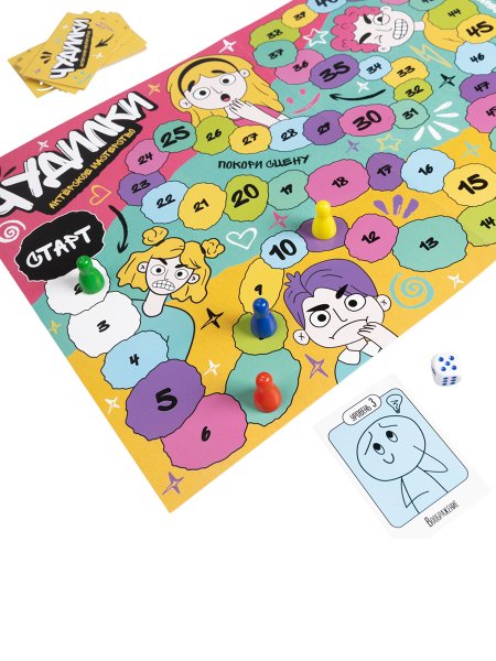 Настольная игра: Десятое Королевство Ходилка "Чудилки. Актёрское мастерство" KOR-05730