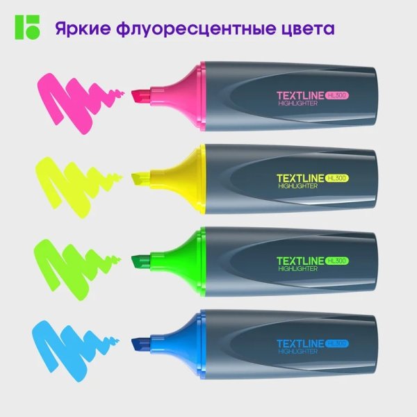 Текстовыделитель Berlingo "Textline HL300" 1-5 мм