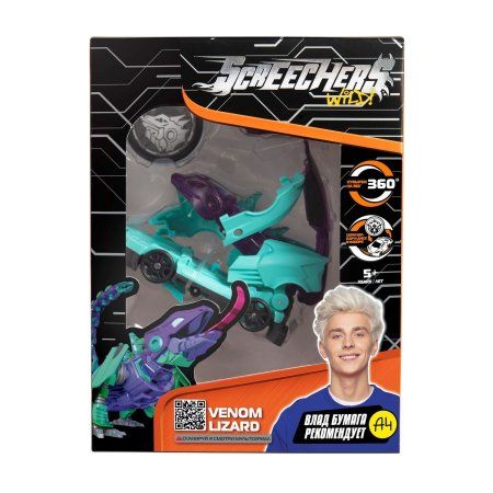Дикие Скричеры. Игровой набор Веном Лизард L1. ТМ Screechers Wild ROS-39862