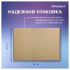 Доска магнитно-маркерная OfficeSpace 45 x 60 см, рамка ПВХ, полочка RE-MR_20412 Доска магнитно-маркерная OfficeSpace 45 x 60 см, рамка ПВХ, полочка RE-MR_20412