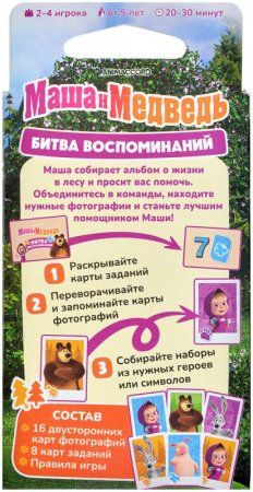 Настольная игра: Маша и Медведь: Битва Воспоминаний MAG915758