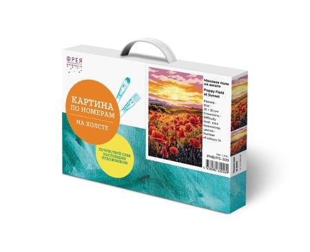 Набор для раскрашивания по номерам (холст на подрамнике) ФРЕЯ 30 х 20 см "Маковое поле на закате" PNB/PS-309