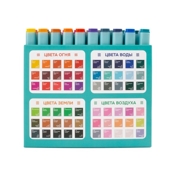 Набор спиртовых маркеров Стихия 60 цв NP-ST07002