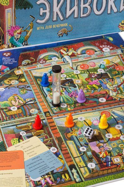 Настольная игра: Экивоки, 3-я редакция MAG21225