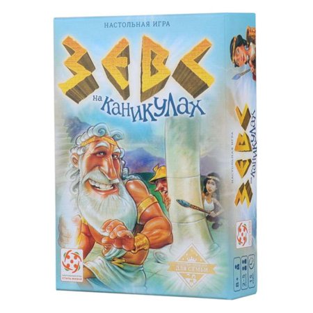 Настольная игра: Зевс на каникулах MAGLS09
