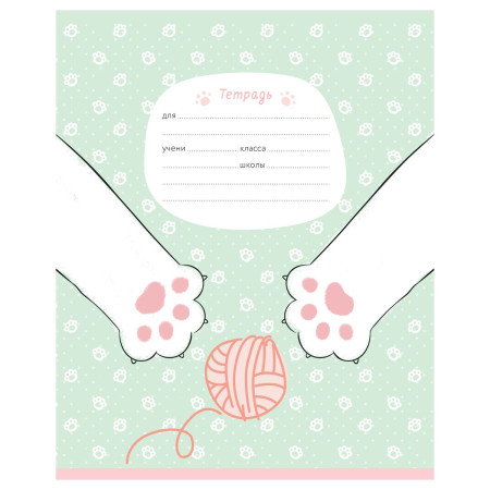 Тетрадь 12л. A5 клетка MESHU "Little kitty" RE-MS_50150/1