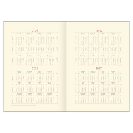 Ежедневник недатированный A5 136л. Greenwich Line "Mesmerize journal. Eternal" кожзам, тон. блок, фольгир. срез RE-ENA5_53254