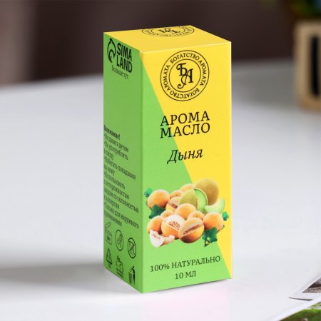 Эфирное масло "Богатство Аромата" 10 мл "Дыня" SIM-9800022