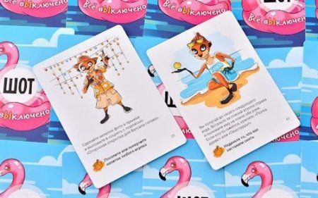 Настольная игра: Шот. Всё выключено MAG119863