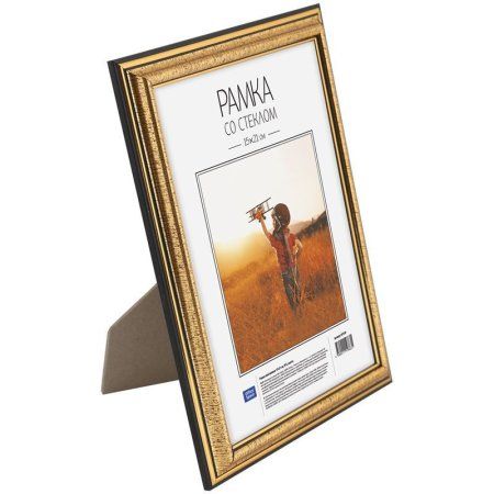 Рамка пластиковая OfficeSpace 15 x 21 см №2 золото RE-267549