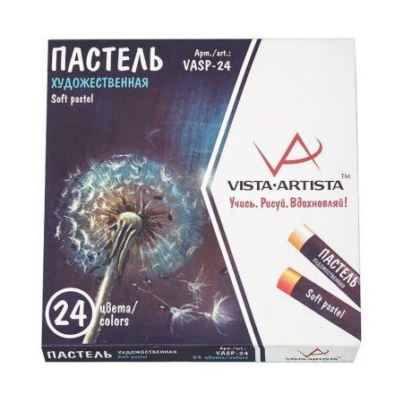 Набор художественной пастели VISTA-ARTISTA Studio 24 цв VASP-24