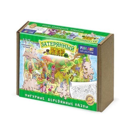 Фигурный деревянный пазл "FUN ART collection" Затерянный мир MAG8339