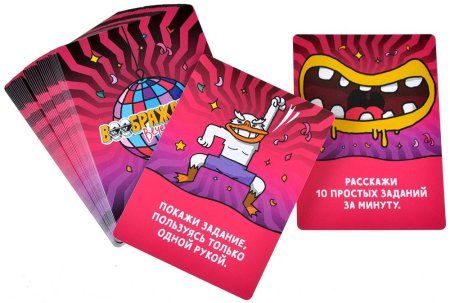 Настольная игра: Воображарий Вечеринка (2024) MAG915897