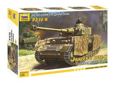 Сборная модель: Немецкий средний танк Т-IV H, З-5017