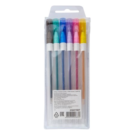Набор гелевых ручек Я-ХУДОЖНИК! 6 цв с блестками NP-232411637