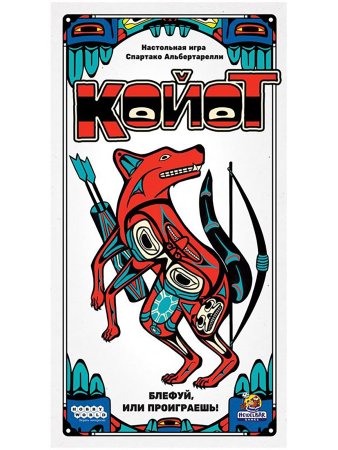 Настольная игра: Койот MAG952121