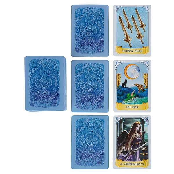 Гадальные карты "Таро" 78 карт, 16+, с инструкцией SIM-4379972
