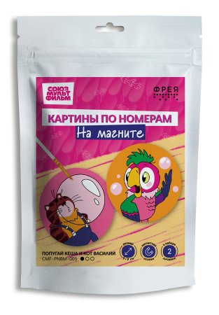 Набор для раскрашивания по номерам ФРЕЯ (на магните) 9 х 9 см "Попугай Кеша и Кот Василий" CMF-PNBM-005