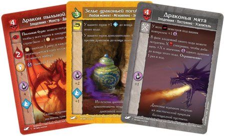 Настольная игра: Подземелье: Драконы беспощадной пустыни MAG915096