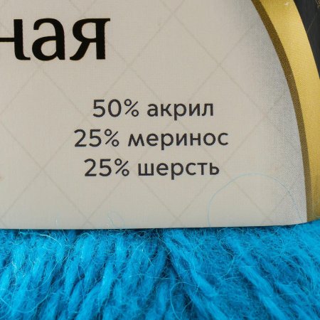 Пряжа Камтекс КТ "Воздушная" 50% акрил, 25% шерсть, 25% мериносовая шерсть 1 х 100 г 370 м №024 бирюза KAM-VOZ-024
