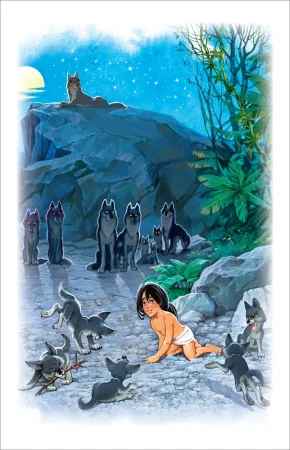 Книга: Киплинг Редьярд. Маугли (ВЧ) ROS-40204