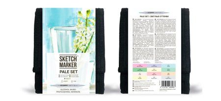 Набор маркеров SKETCHMARKER Pale 12 шт + сумка органайзер MPSM-12PALE