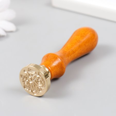 Печать для сургуча с деревянной ручкой "For you" 9 х 2.5 х 2.5 см SIM-5278941