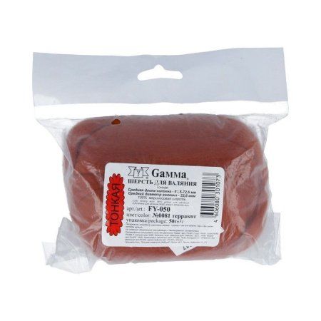 Шерсть для валяния GAMMA 100% мериносовая шерсть 50 г терракот FY-050-0081