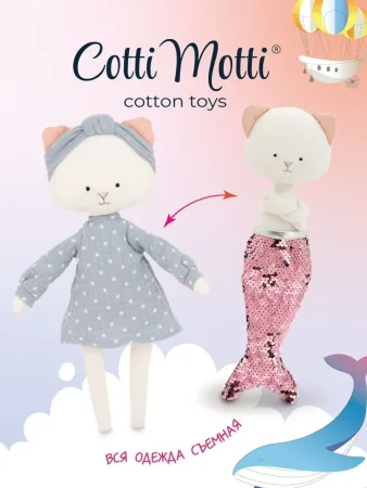Мягкая игрушка ORANGE TOYS Кошечка Кристи в голубом платье 30 см ORT-CM01-29/13