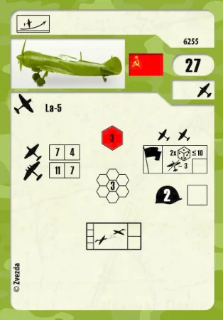 Сборная модель: Советский истребитель Ла-5 ФН, З-6255