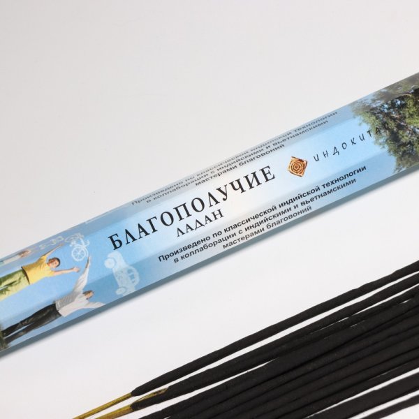 Благовония "Благополучие" 20 палочек SIM-4887890