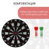Дартс 16" (41 см) в подарочной коробке + 6 дротиков 3747650