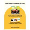 Аппликация из песка ТРИ СОВЫ "Монстр трак" с раскраской, пакет с европодвесом RE-ФП_47838