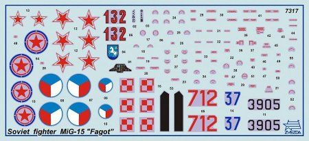 Сборная модель: Советский истребитель МиГ-15, З-7317 Сборная модель: Советский истребитель МиГ-15, З-7317