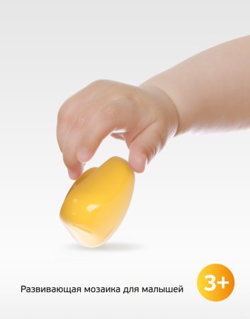 Мозаика Baby Toys "Котик" 32 элемента, 3+ KOR-04105