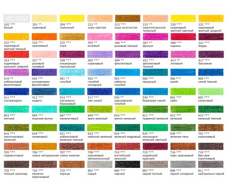 Карандаш цветной художественный VISTA-ARTISTA Gallery 1 шт VGCP