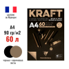 Скетчбук CLAIREFONTAINE Kraft 90 г/м2 A4 60 л, склейка, коричневые и черные листы RH-975818C